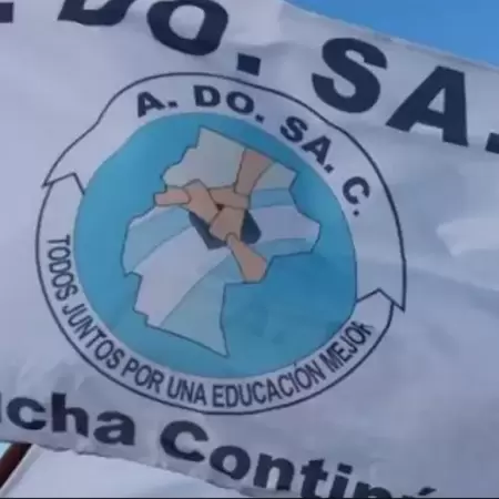 Docentes de Santa Cruz ratifican paro de 48 horas pese a la conciliación obligatoria